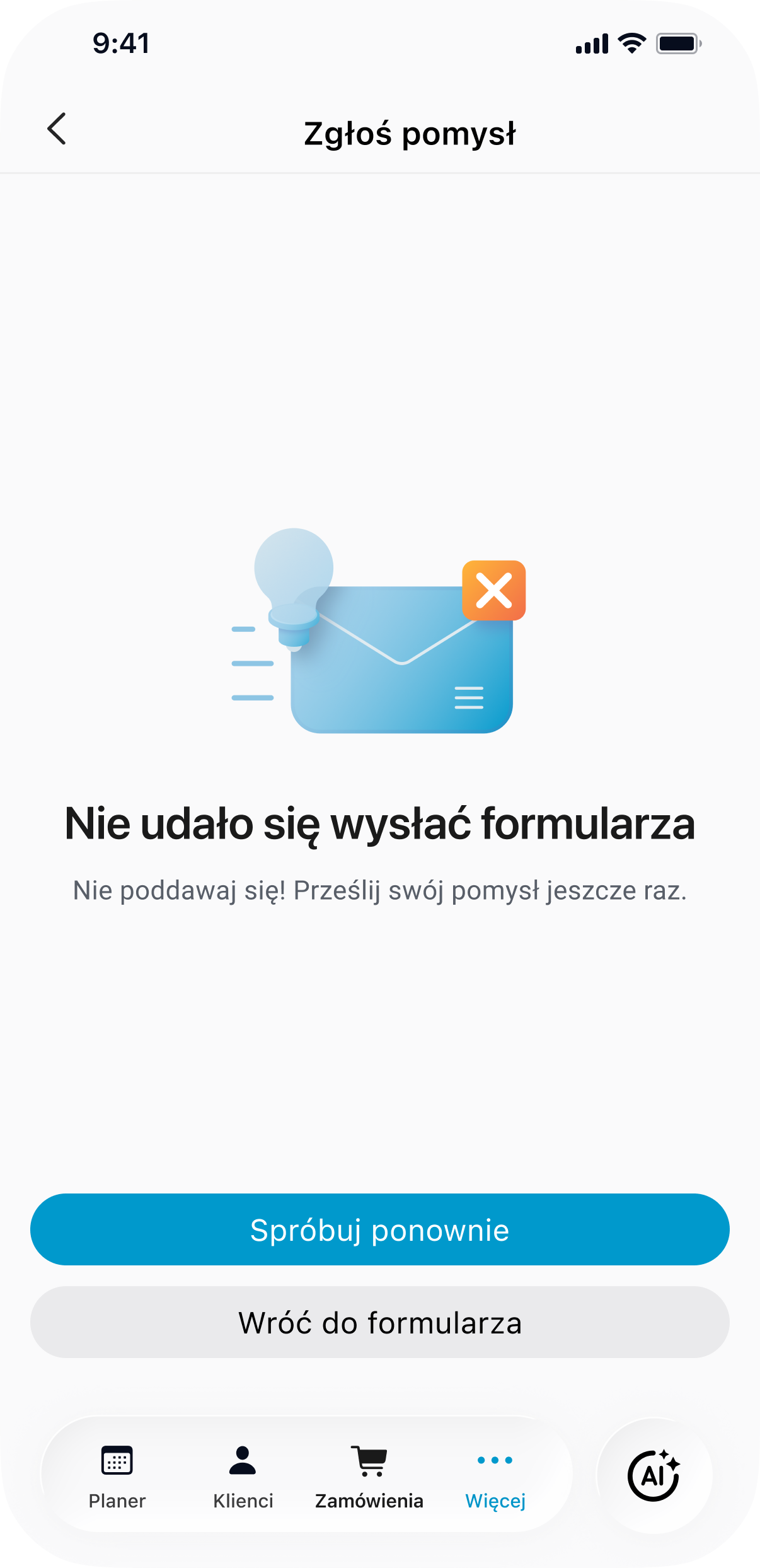 Feedback completion and next steps