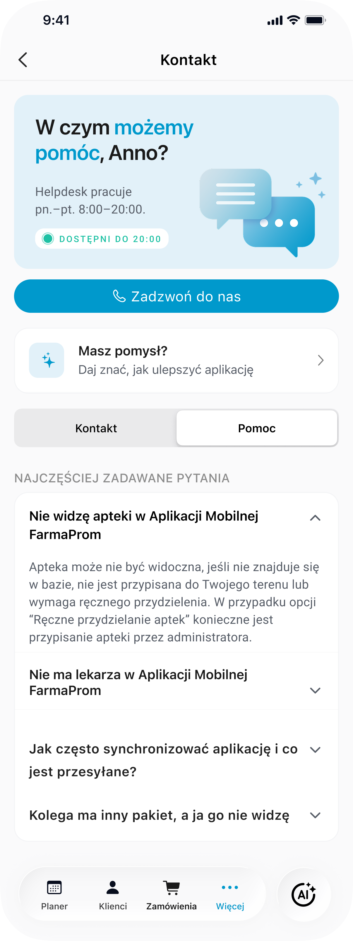 Help tab solution highlight
