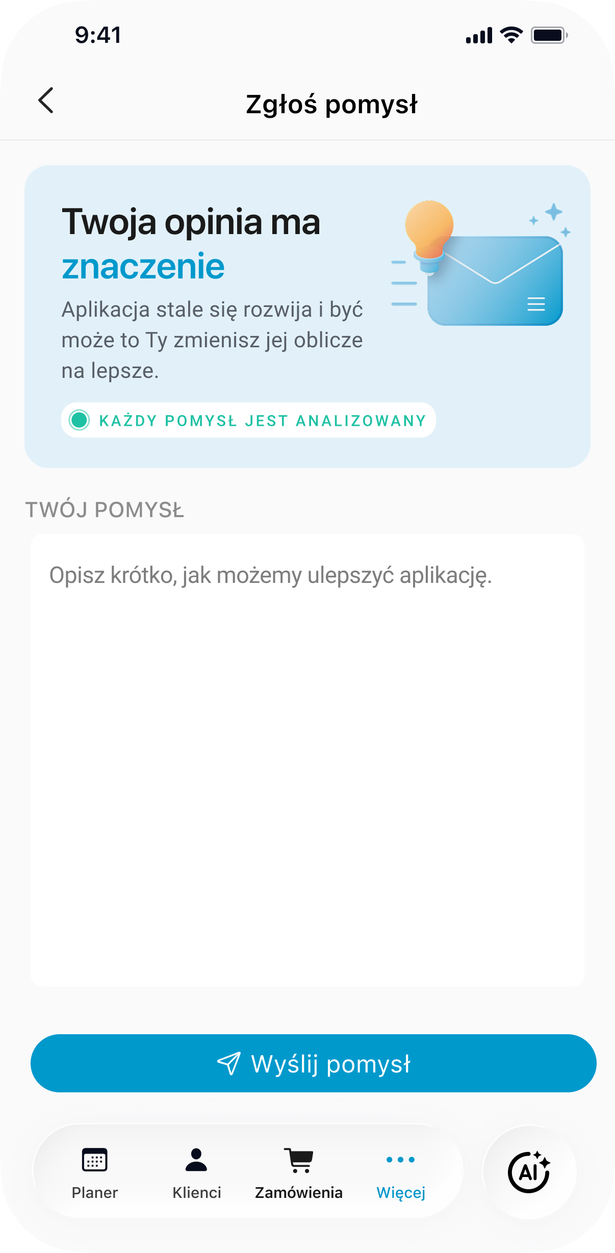 Feedback and location solution highlight