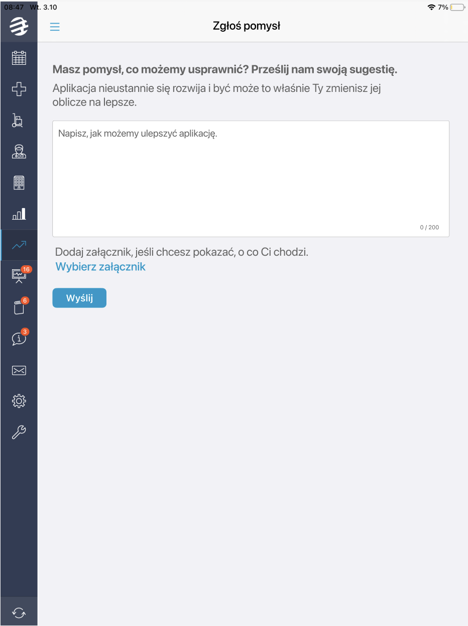 Support feedback screen example
