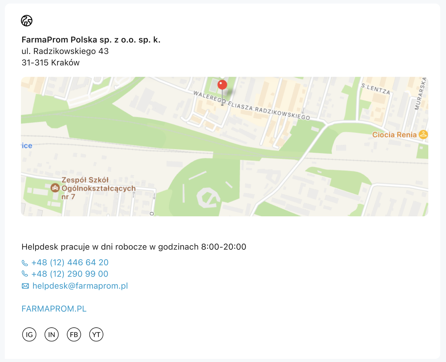 Support contact screen example