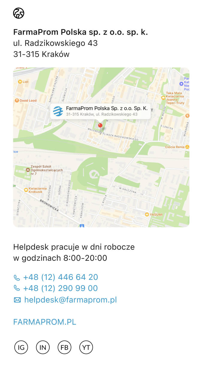 Previous contact screen before redesign